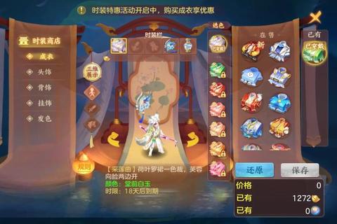 梦幻神武手游宝宝高效培养技巧2024最新合宠打书与资质提升攻略
