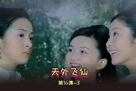 珠帘秘事-还珠格格沉浸式剧情游戏：抉择爱恨交织的宫廷命运