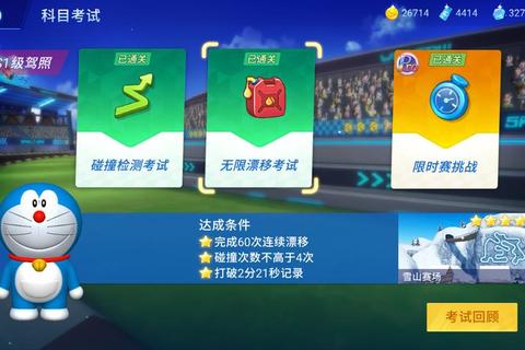 末日围城生存指南僵尸爆发全地图资源点与通关技巧深度解析