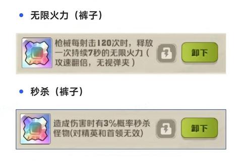 宝石TD手游2023最新阵容搭配与通关技巧全攻略