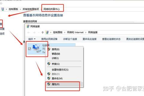 电脑IP地址修改太麻烦？手把手教你快速设置不冲突IP