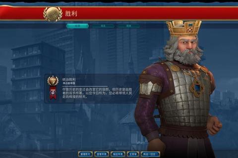 Godus沙盒世界终极指南：文明创世与策略征服全解析