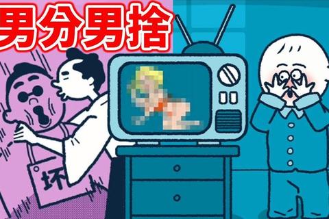 尖叫吧小鸡仔手游全关卡通关技巧与声音顺序全结局解锁攻略