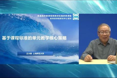 君临天下是什么意思？解析常见误解与掌握核心策略的实用指南