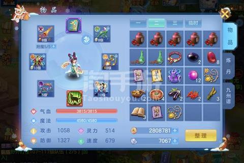 神武手游幻境包车零氪速刷技巧与高效钥匙获取路线