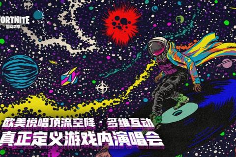 四玩游戏新纪元：多维互动×策略竞技×沉浸体验全解析