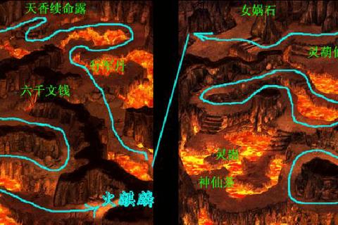 新仙剑蜀山全流程通关技巧与隐藏剧情解锁指南