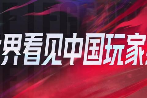 智竞考场：脑力突围大作战_答题试炼巅峰对决