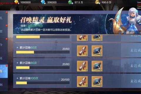 奇迹觉醒铭文系统全攻略职业搭配与属性强化实战指南 奇迹觉醒铭文系统全攻略职业搭配与属性强化实战指南