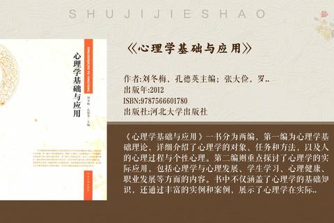 心易深度解析：掌握核心技巧与实战策略的高效应用指南-第1张图片-凡奇硬核学院