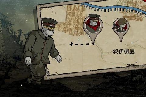 勇敢的心二战第二章全流程解谜技巧与剧情选择深度解析