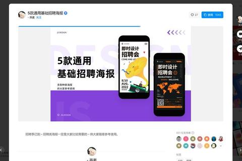 大众爽快全关卡通关秘籍与新手必看技巧解析