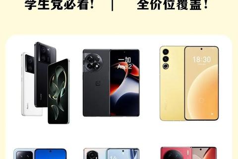 游戏手机号_畅玩无忧选号指南-低延迟高胜率必备