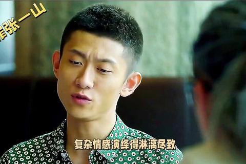 为什么余罪不可以看了背后原因揭秘与观众应对策略指南 为什么余罪不可以看了背后原因揭秘与观众应对策略指南