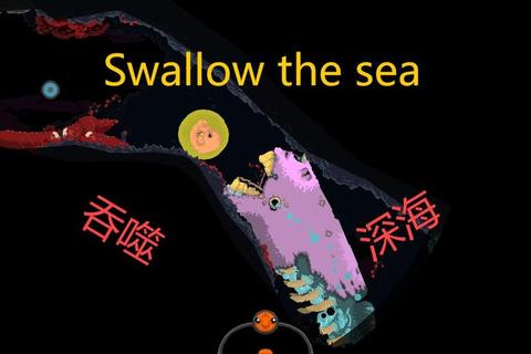 深海吞噬者:贪吃鱼进化大冒险-海底生存竞技场 深海吞噬者:贪吃鱼进化大冒险-海底生存竞技场