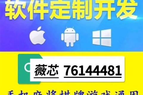 掌玩游戏中心下载指南：热门手游畅玩平台一键获取