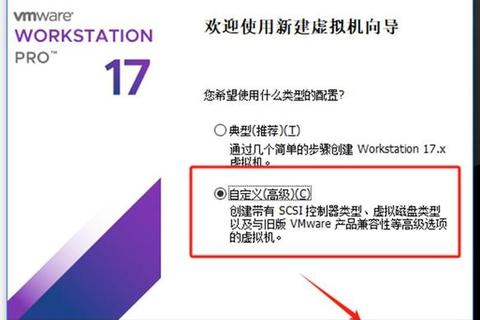 Win10镜像下载指南：官方ISO获取步骤及注意事项