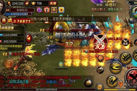 狂龙觉醒：巅峰战场开启跨时空对决与策略征服