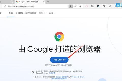 谷歌云盘文件下载指南-快速稳定获取云端数据方法解析