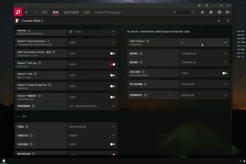 显卡控制面板性能优化全解析：提升游戏帧率与画面精细度设置技巧