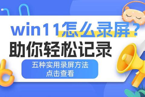 Win7如何分屏操作复杂效率低快速设置步骤助你高效办公