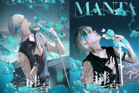 玫瑰谜园：幻香秘语与浪漫谜题的奇幻冒险