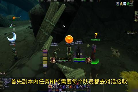 剃刀高地副本实战技巧与高效通关全流程深度攻略
