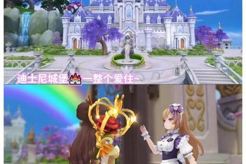 梦幻公主换装派对:魔法衣橱与童话造型指南 梦幻公主换装派对:魔法衣橱与童话造型指南