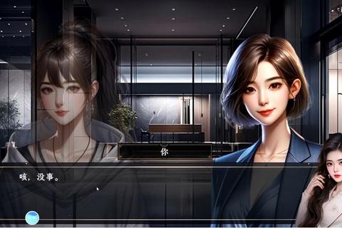 流光幻境·橙光游戏首页_沉浸式互动叙事之旅-原创剧情即刻启程 流光幻境·橙光游戏首页_沉浸式互动叙事之旅-原创剧情即刻启程