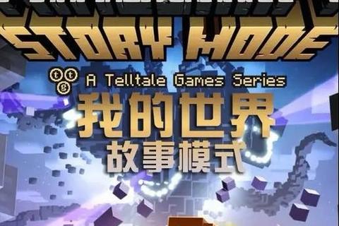 免费下载游戏大全:PC单机_破解版_Steam热门资源合集 免费下载游戏大全:PC单机_破解版_Steam热门资源合集