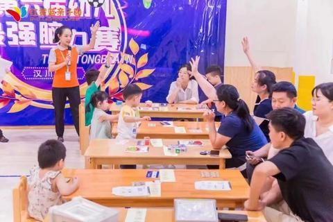 算术风暴：脑力对决_趣味算题闯关赛等你挑战