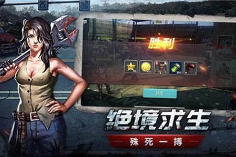荒野迷踪：丛林法则下的极限求生挑战与生存密码