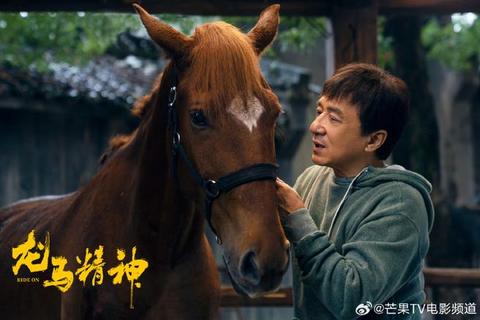 成龙跨界挑战:虚拟游戏世界的功夫大冒险 成龙跨界挑战:虚拟游戏世界的功夫大冒险