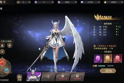 龙域狂潮：觉醒之战网页游戏新纪元