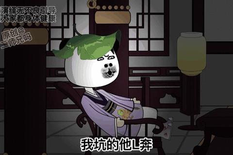 坑爹游戏全收录：爆笑整蛊合集_坑到怀疑人生的奇葩挑战集锦