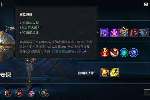 发条英雄快速升级与战力飙升技巧全解析