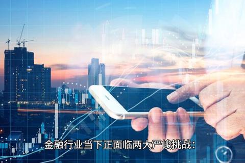 你我金融审核多久解决难题极速到账新策略助力资金无忧