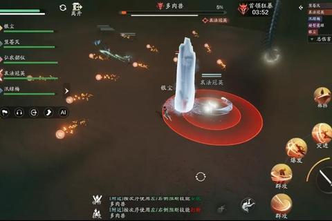 天刀手游话本42全BOSS机制解析与高效通关阵容搭配指南