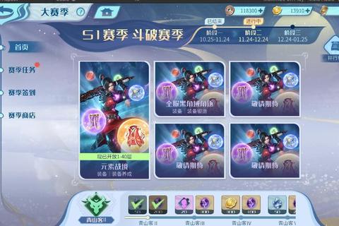 萌娃手游新纪元：指尖冒险与智慧成长之旅