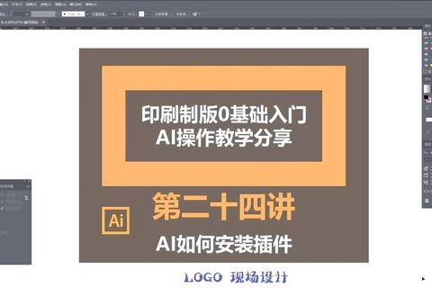 易到车主端最新版下载指南：快速安装畅享高效接单体验