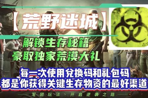 极限挑战还是自虐陷阱？史上最坑爹游戏下载生存指南_通关秘籍大揭秘