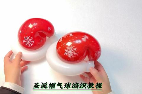 圣诞小球装饰全攻略：新手必看的零失败制作与搭配技巧
