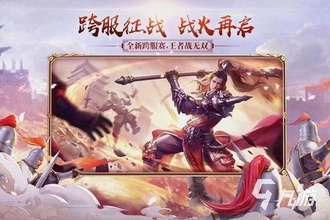 天降雄师手游新手必读攻略：快速升级技巧与国战必胜指南