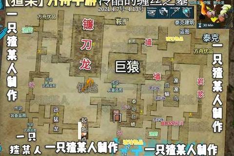 方舟手游地牢攻略图全地图路线解析与通关秘籍