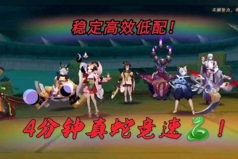 幽灵骑士终极攻略：技能搭配与隐藏任务高效通关指南