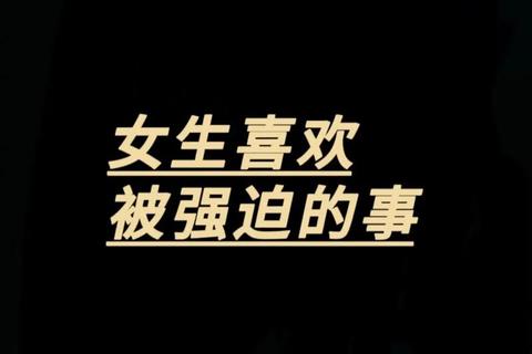 恋爱攻防战：虚拟情场实战技巧与心动机密解析