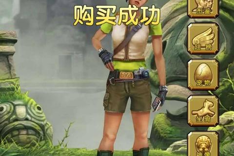 神庙逃-秘境迷踪与生死竞速_古墓冒险终极试炼