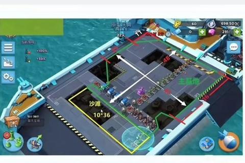 航母游戏大全_海战策略+模拟战斗+手游端游全收录指南 航母游戏大全_海战策略+模拟战斗+手游端游全收录指南