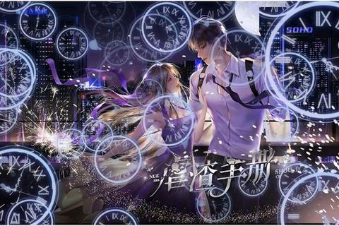 橙光虐渣系统全角色通关秘籍与多世界男主攻略技巧