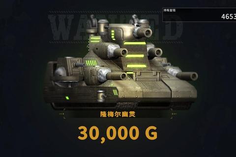 苍穹铁翼：重装战机_全球制霸与战术空域风暴
